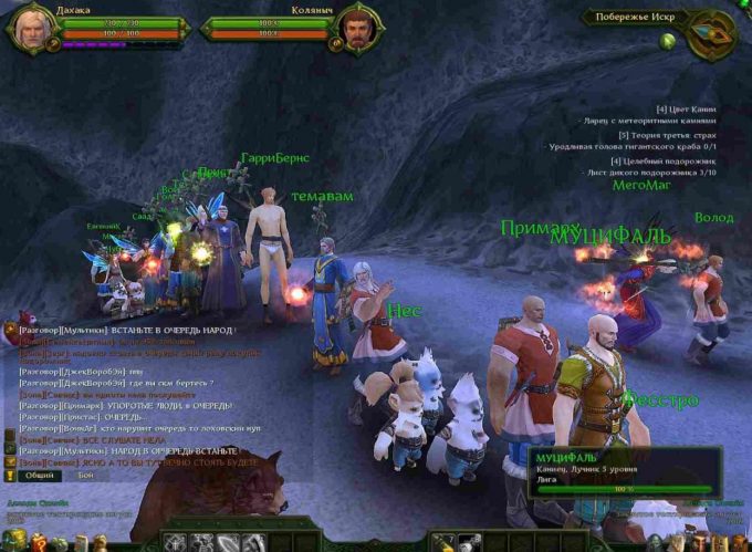 Игровые автоматы world of warcraft отзывы. Смотреть фото Игровые автоматы world of warcraft отзывы. Смотреть картинку Игровые автоматы world of warcraft отзывы. Картинка про Игровые автоматы world of warcraft отзывы. Фото Игровые автоматы world of warcraft отзывы