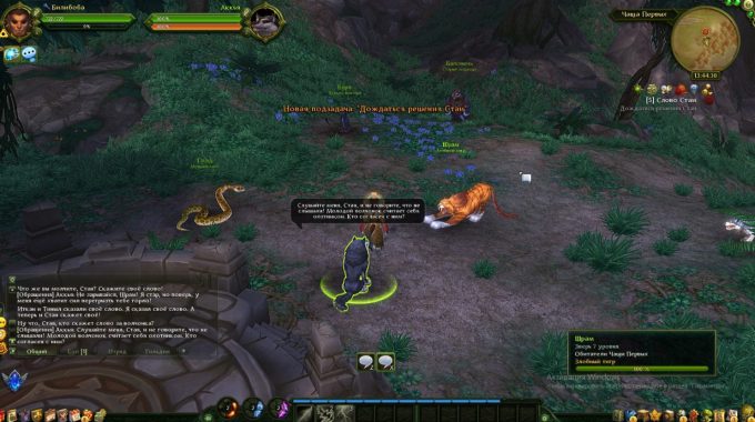 Игровые автоматы world of warcraft отзывы. Смотреть фото Игровые автоматы world of warcraft отзывы. Смотреть картинку Игровые автоматы world of warcraft отзывы. Картинка про Игровые автоматы world of warcraft отзывы. Фото Игровые автоматы world of warcraft отзывы