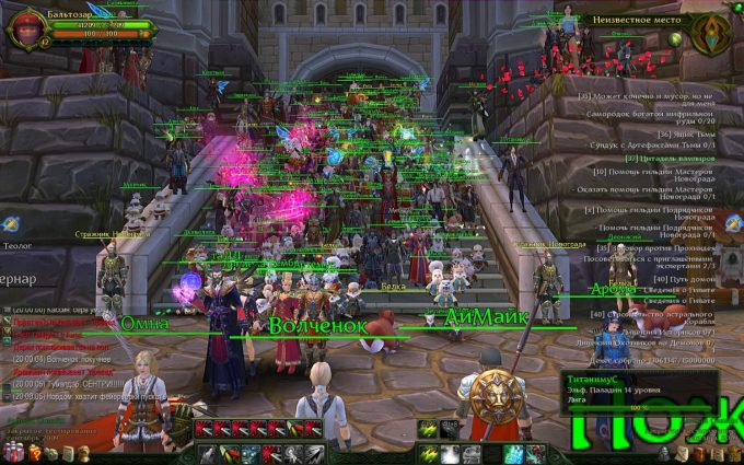 Игровые автоматы world of warcraft отзывы. Смотреть фото Игровые автоматы world of warcraft отзывы. Смотреть картинку Игровые автоматы world of warcraft отзывы. Картинка про Игровые автоматы world of warcraft отзывы. Фото Игровые автоматы world of warcraft отзывы