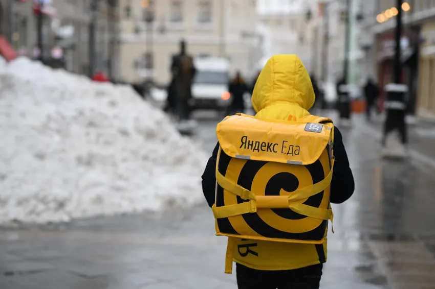 Почему не работает Яндекс.Еда? Ее заблокировали?