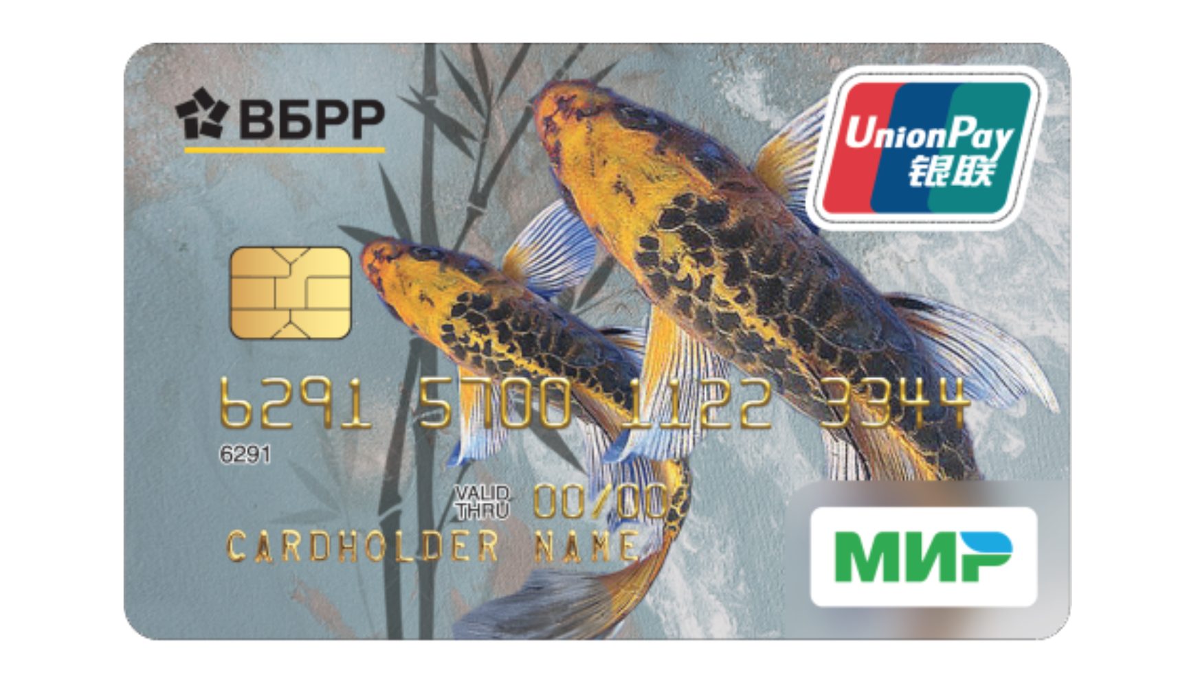 Карта мир и unionpay