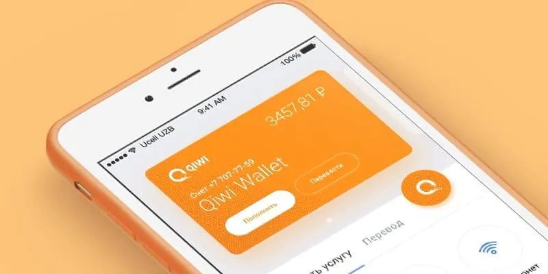 Как оплачивать покупки и подписки в App Store из России? Поможет Qiwi-кошелек
