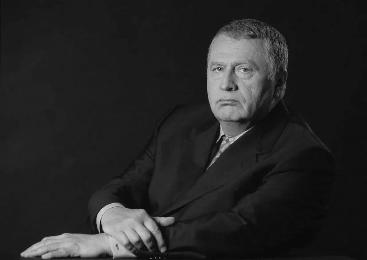 Умер Владимир Жириновский. Теперь официально