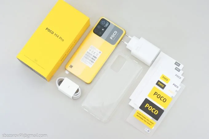 Xiaomi Poco M4 Pro