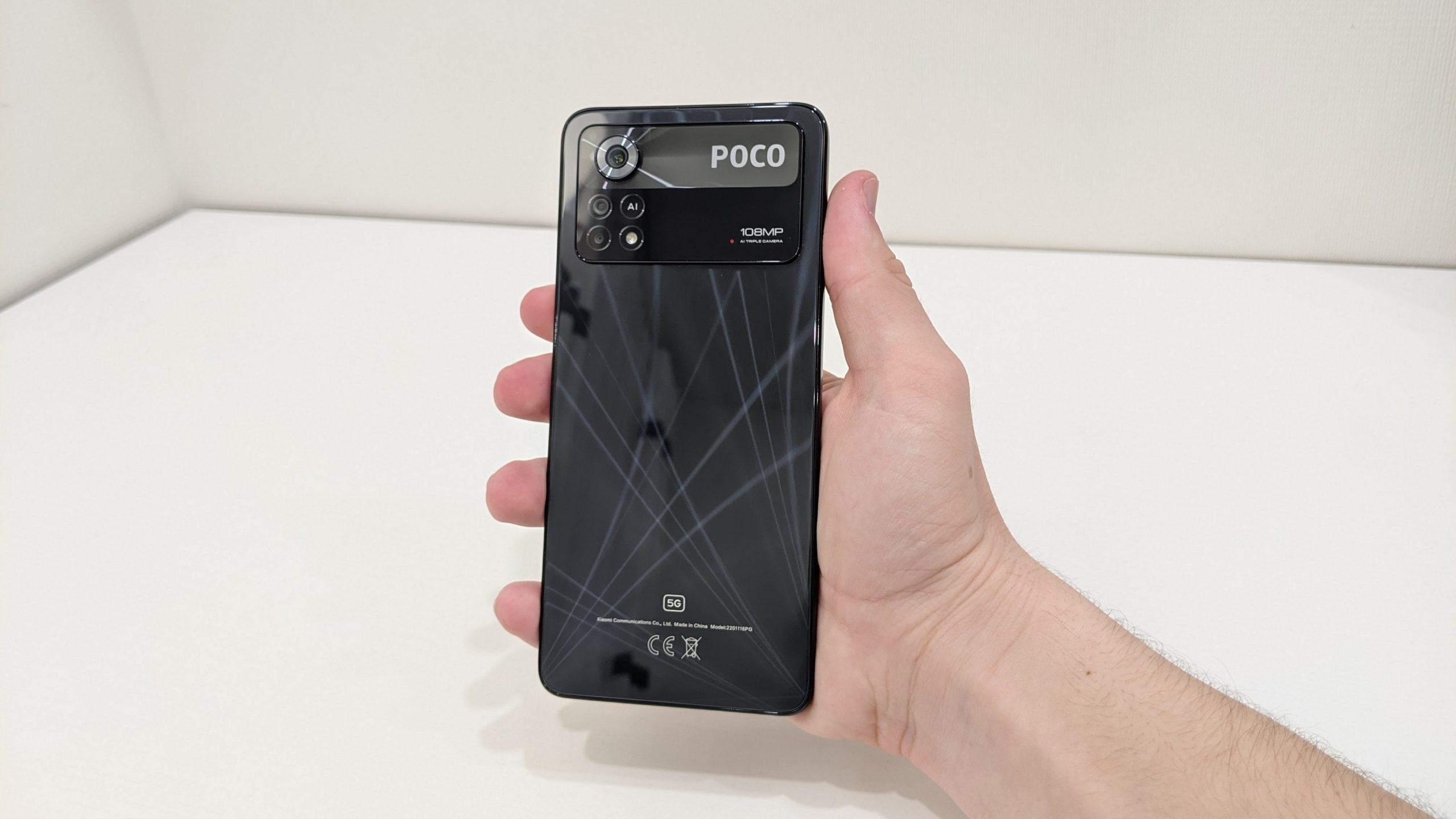 Обзор POCO X4 Pro 5G. Классный экран, нереальная автономность и средние  фотовозможности — Палач | Гаджеты, скидки и медиа