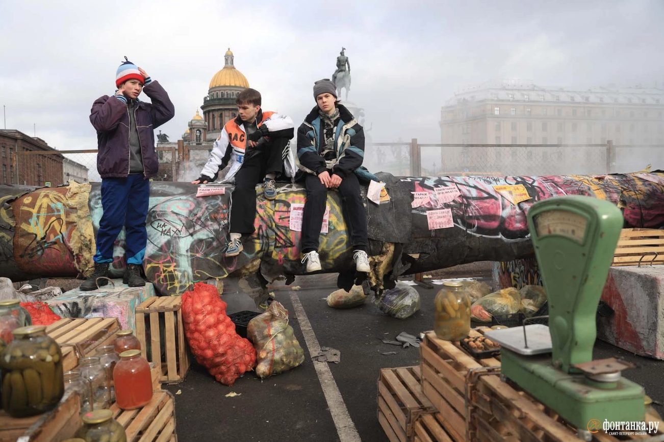 Питер Менцель голодная Планета