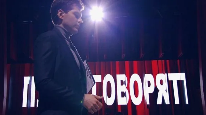 Дмитрий Борисов в ток-шоу "Пусть говорят"