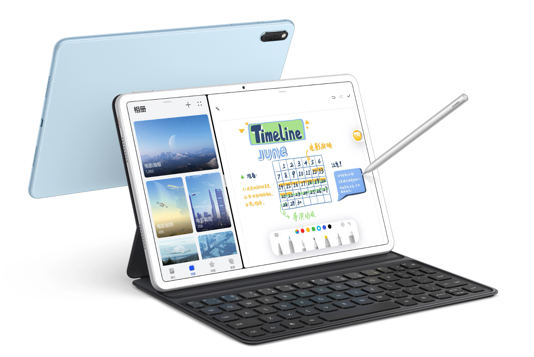 Huawei Matepad Pro 11 Купить Спб
