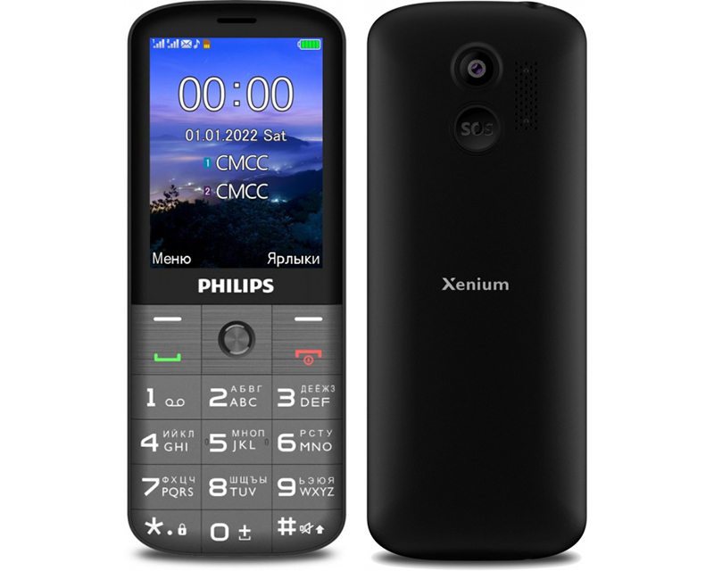 Филипс телефоны 2 сим. Philips Xenium e185. Телефон Philips Xenium e590. Телефон Philips Xenium e227. Филипс ксениум е 227.