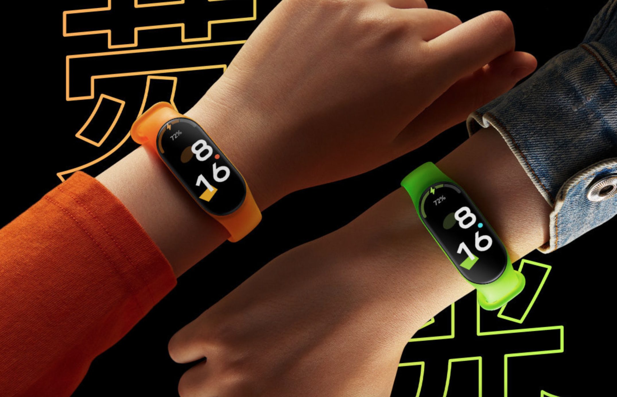 Фитнес браслет xiaomi smart band 7