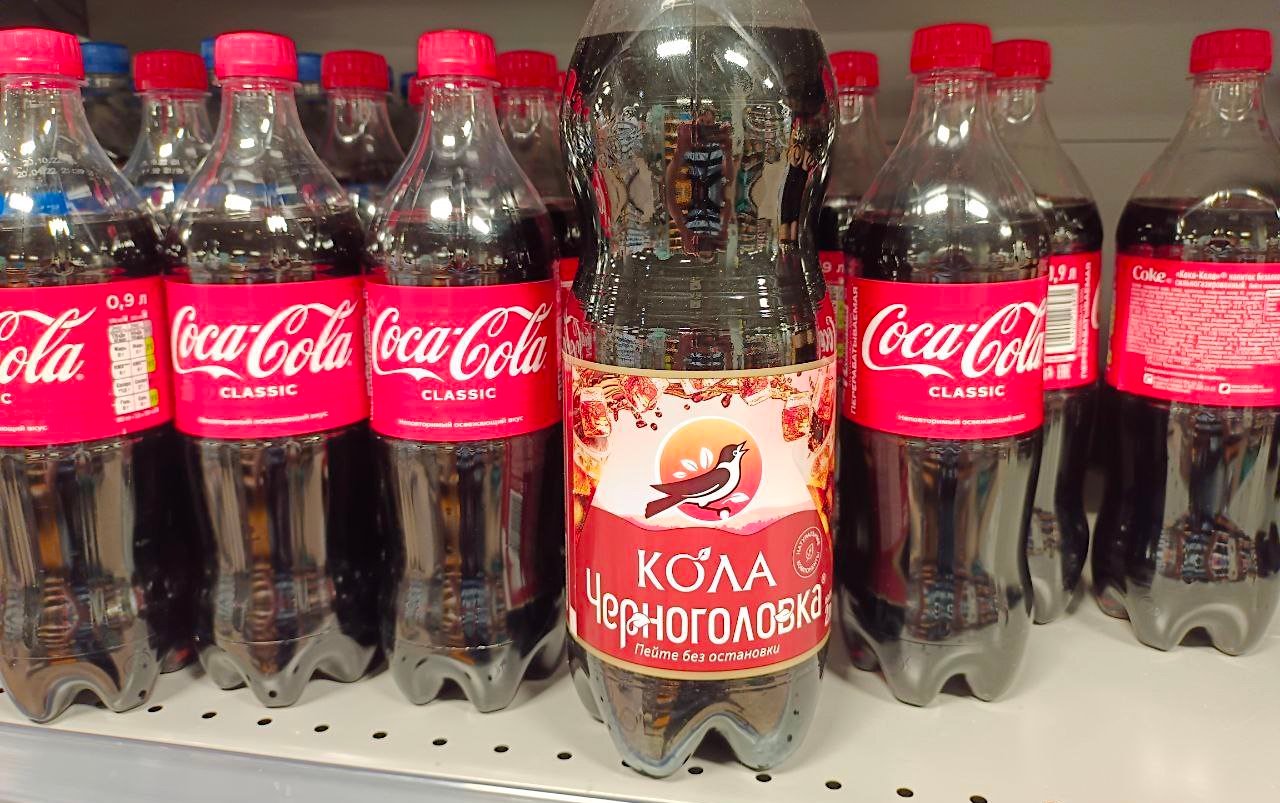 Попробовал колу от «Черноголовки». Заменит ли она Coca-Cola? — Палач |  Гаджеты, скидки и медиа