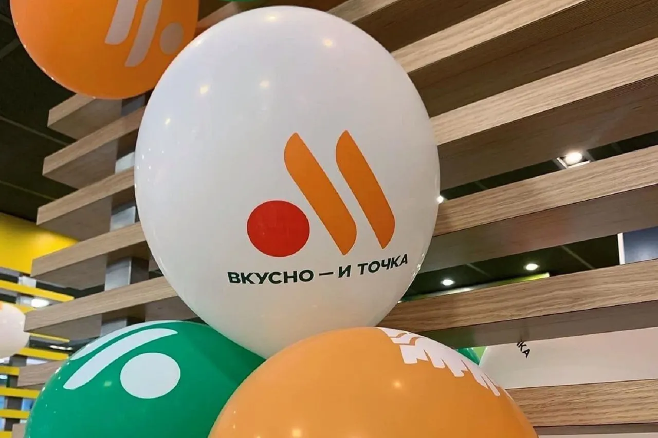 Экс-комментатор «Матч ТВ» сравнил Burger King с русским «Макдоналдс». Какие выводы?