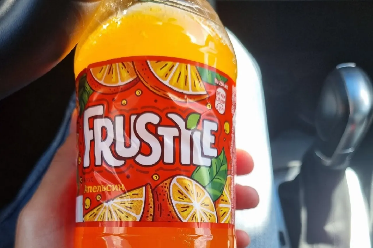 Где найти новые напитки от Pepsi в России? Evervess и Frustyle уже продают в крупных магазинах