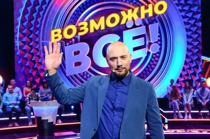 Ведущий шоу "Возможно всё!" на канале "Россия 1" Владимир Маркони