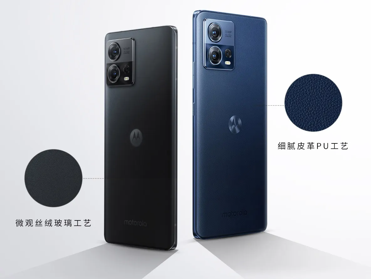 Смартфон Motorola S30 Pro