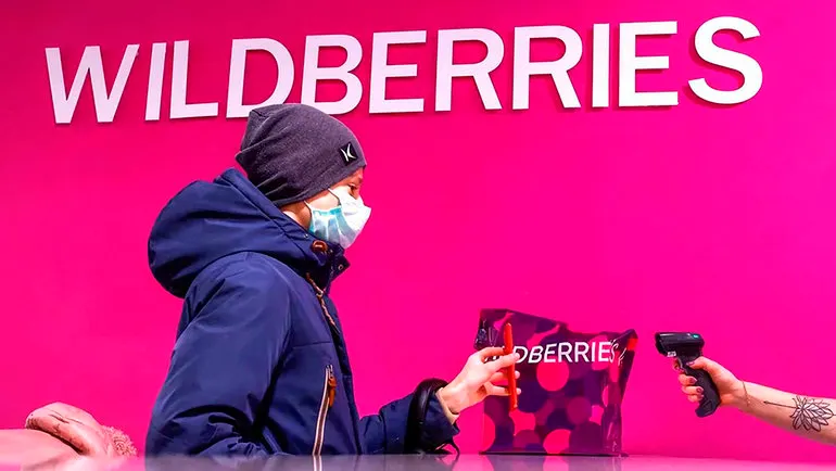 Товары на всех маркетплейсах подорожают. Виноват Wildberries