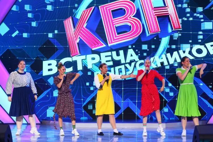"Раисы" на "Встрече выпускников" КВН-2022