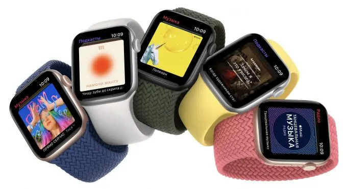 Apple Watch SE