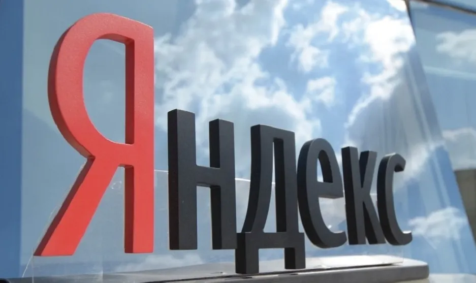 «Яндекс» лишился привычного адреса. Как перейти на главную страницу и где искать почту?