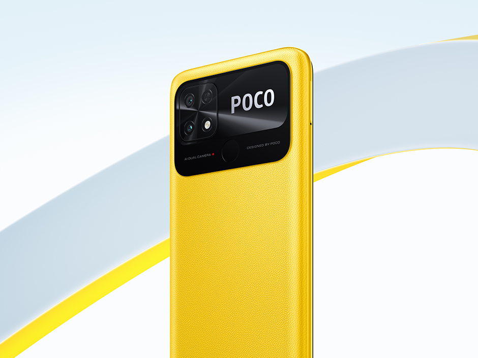 Смартфон Xiaomi Poco C40