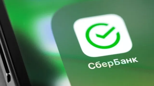Как установить «Сбербанк», если купил iPhone впервые в жизни. Есть рабочий метод