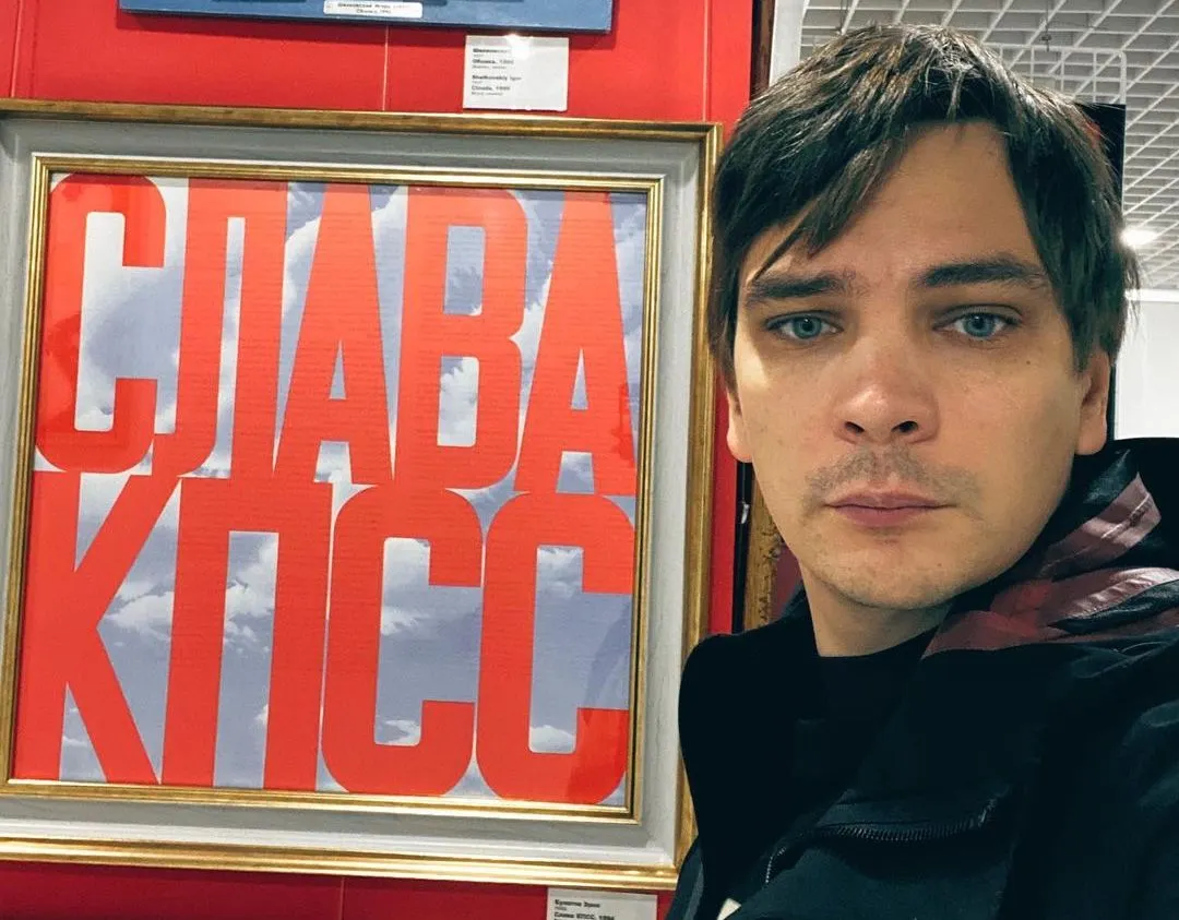 Слава КПСС попал в новый роман Виктора Пелевина. Гнойный уверен, что стал прототипом главного героя