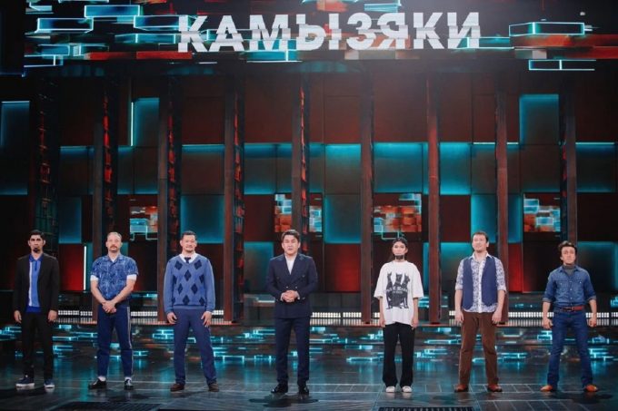 "Камызяки" в шоу "Концерты" на ТНТ