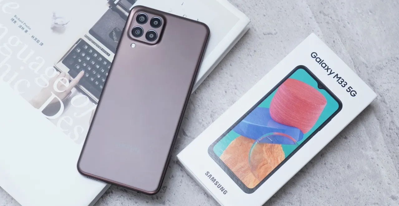 Смартфон Samsung Galaxy M33