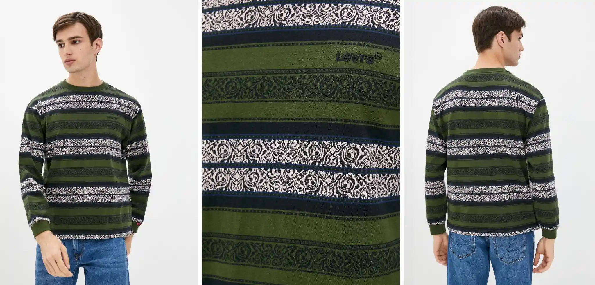 Одежда от Levi’s подешевела на Lamoda. Брендовые вещи отдают по низким ...