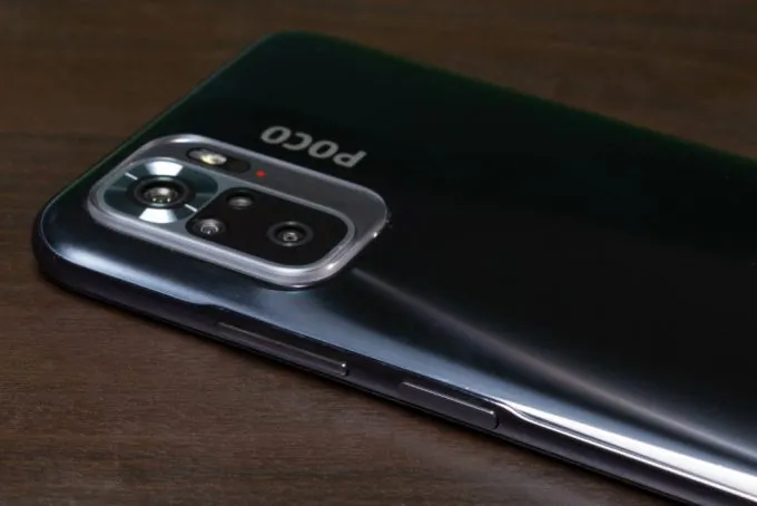 Xiaomi Poco M5s