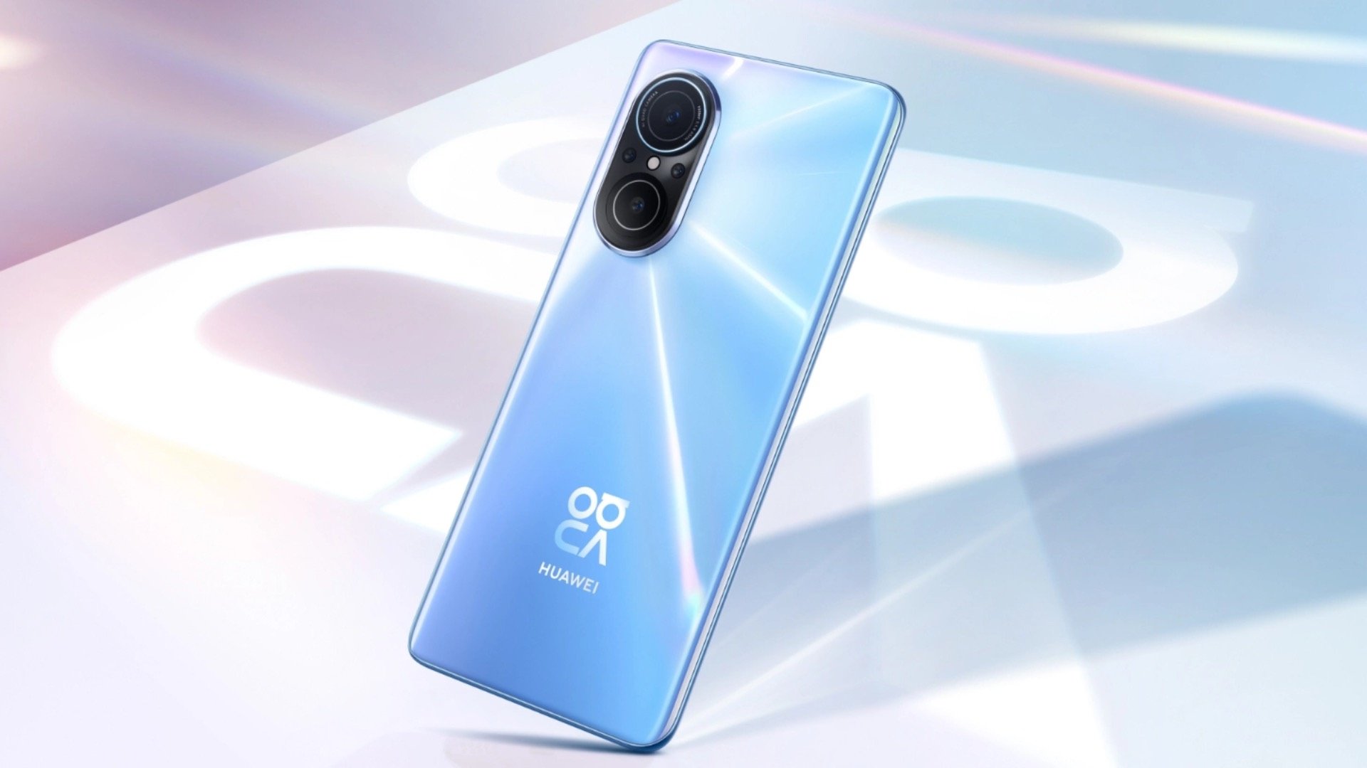 Huawei Nova 9 SE обесценился на распродаже 11.11. Таким дешевым девайс еще  не был — Палач | Гаджеты, скидки и медиа