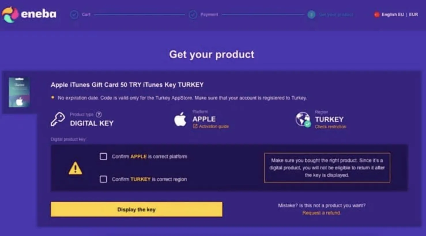 Как установить id