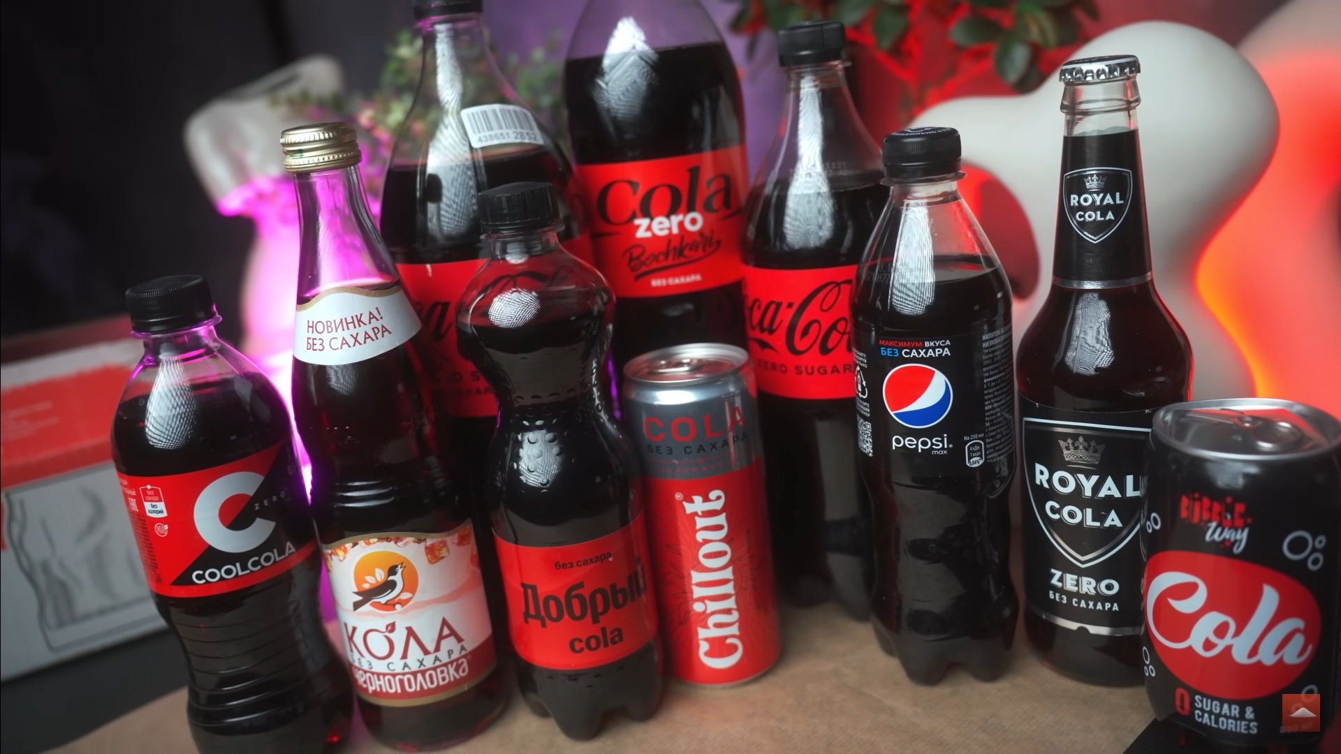 Cool cola zero. Кока кола Израиль. Бойкот Кока кола. Кола (напиток). Вкусно кола.