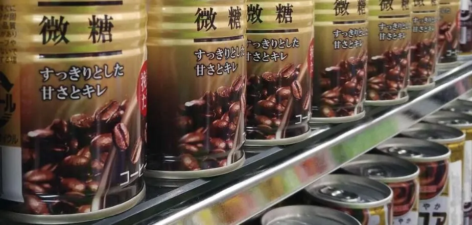 Стоит ли брать холодный кофе из магазинов? От орехового «Доширака» до газированного эксперимента