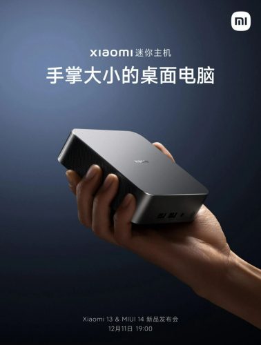 Xiaomi показала компьютер, который влезет в карман. Получился убийца ...