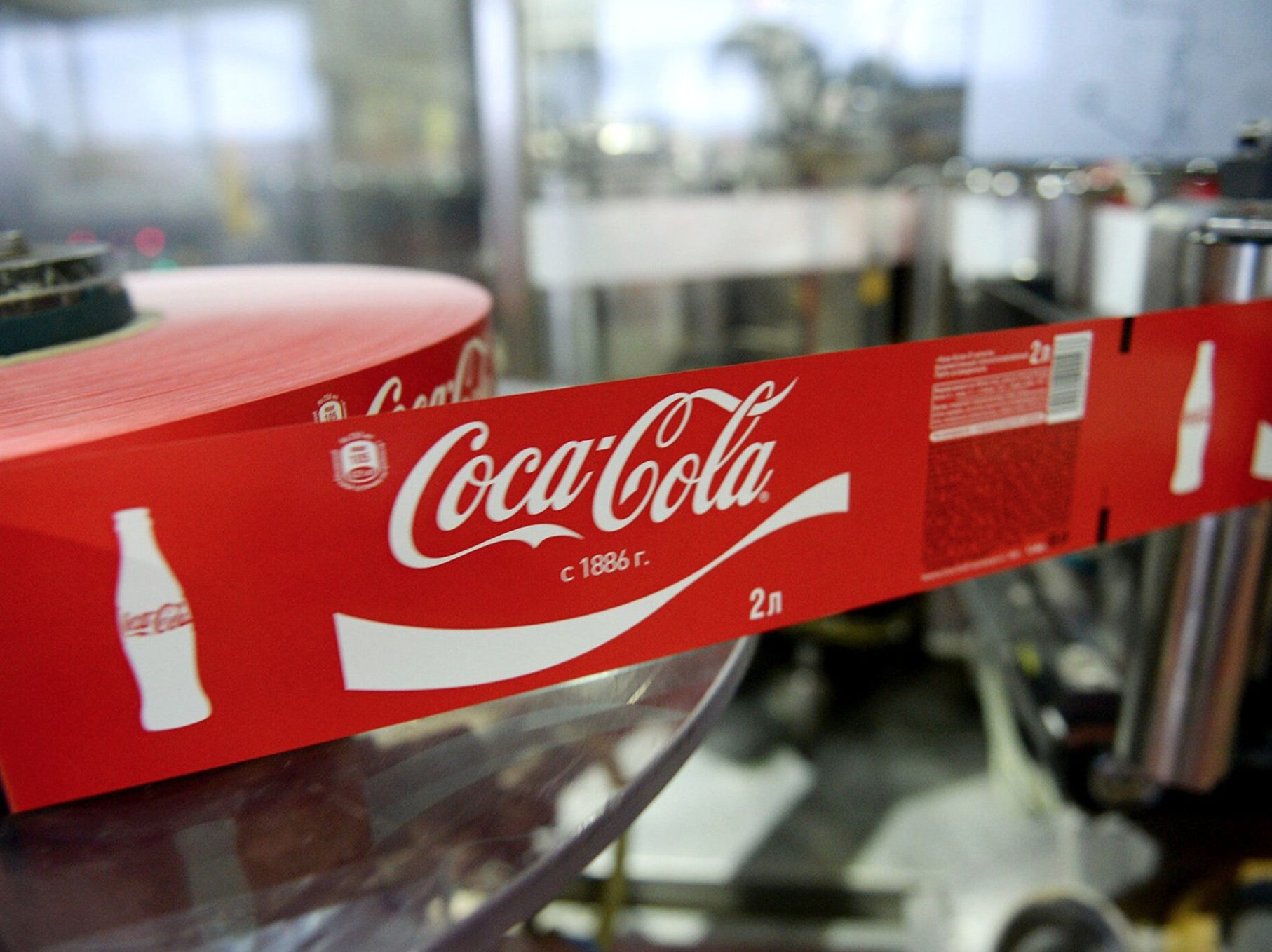 В России начали продавать поддельную Coca-Cola. Как отличить паль от  оригинала? — Палач | Гаджеты, скидки и медиа