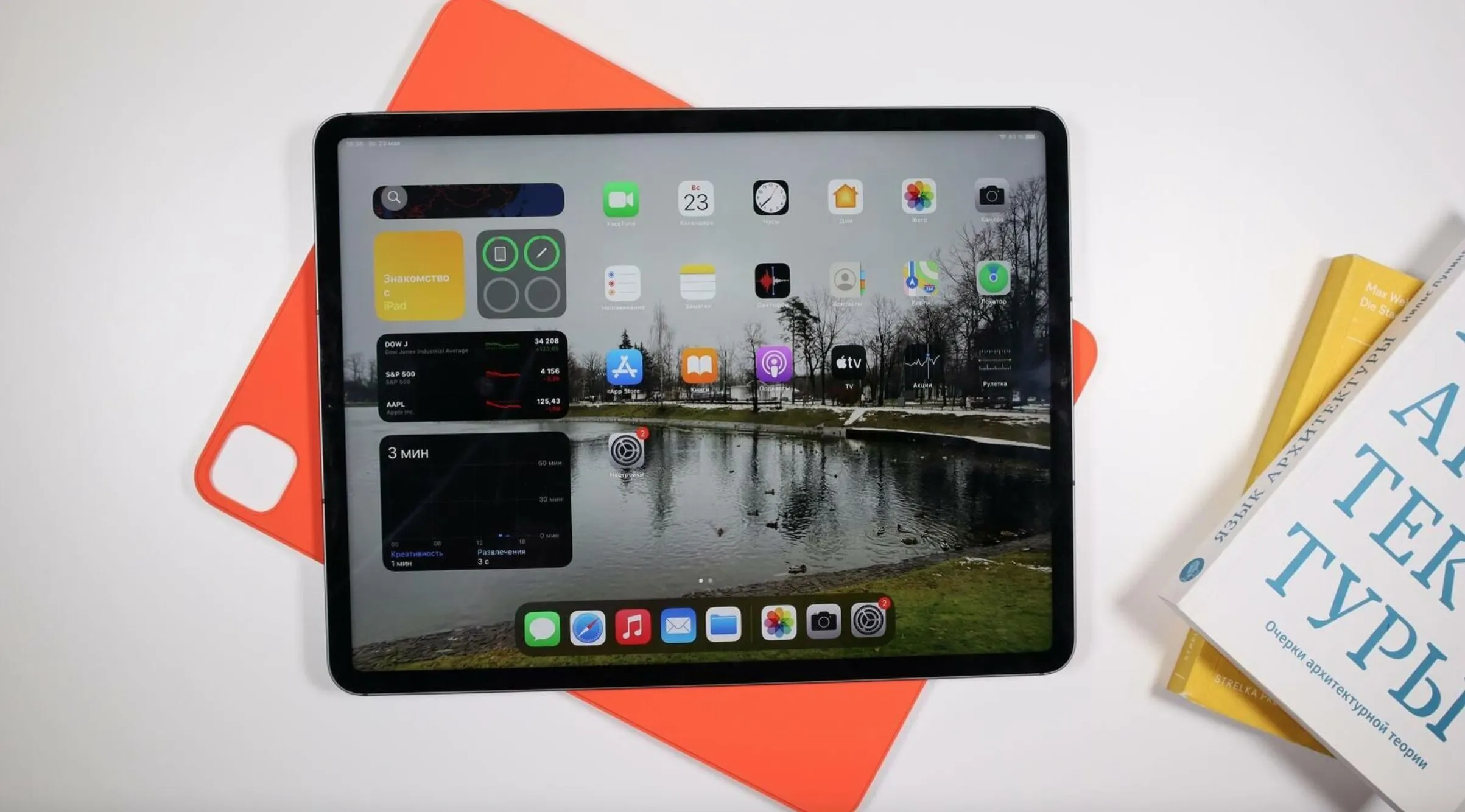 iPad Pro круто подешевел. У него огромный экран и мощное железо