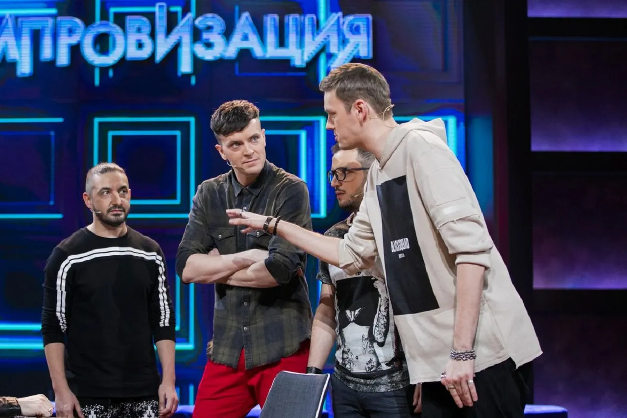 «Импровизация» точно уйдет из эфира ТНТ. Но Шастуна и Арсения спасет решение из США
