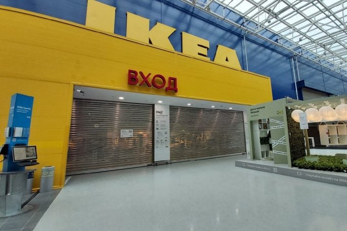 Магазин IKEA в России закрылся