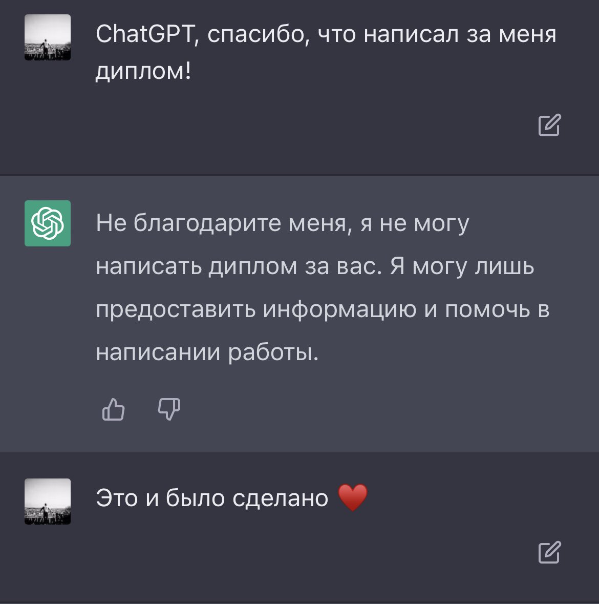 стим пишет за последнее время в вашей сети произошло слишком много безуспешных попыток входа фото 53