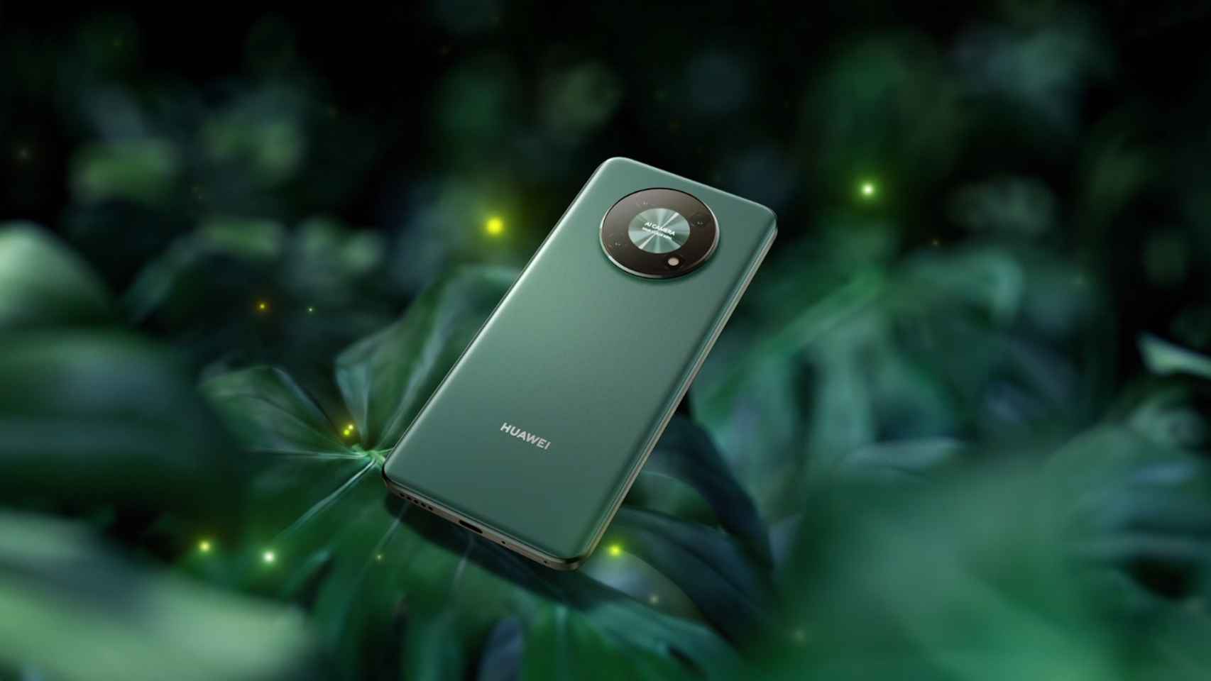 Смартфон Huawei Nova Y90