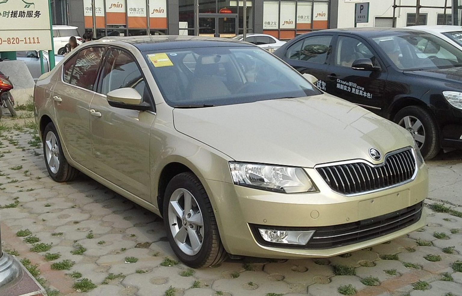 Skoda ушла из россии