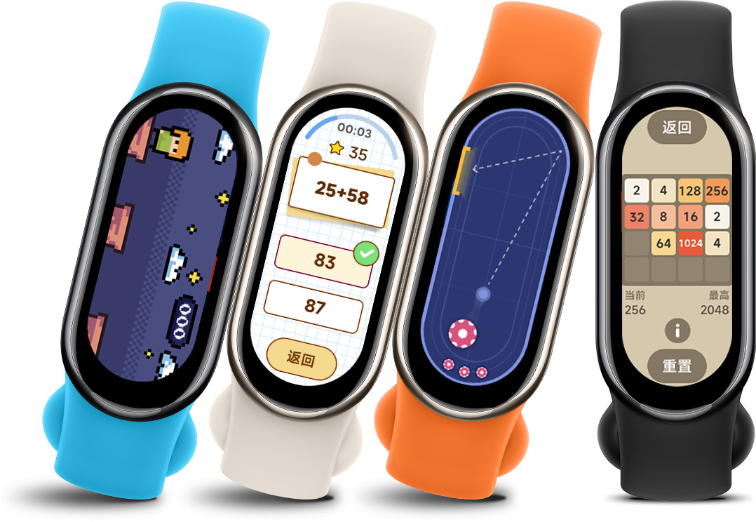 Фитнес-браслет Xiaomi Mi Band 8
