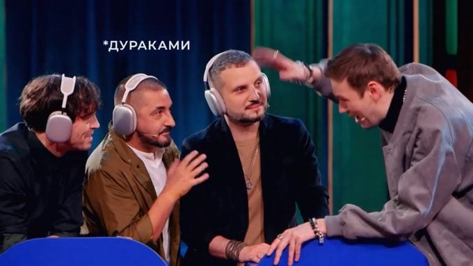 Антон Шастун матерится в шоу "Импровизаторы" на СТС