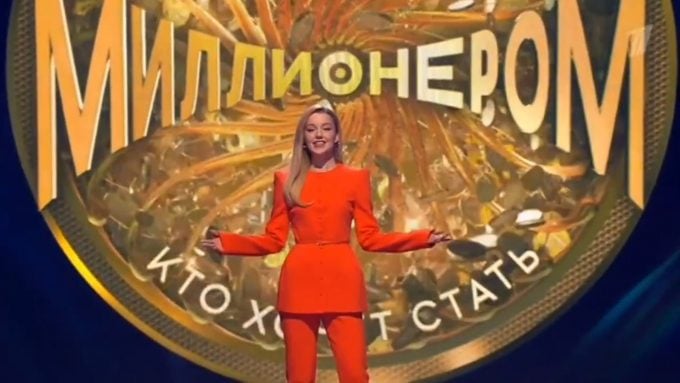 Юлианна Караулова стала новой ведущей шоу «Кто хочет стать миллионером?»