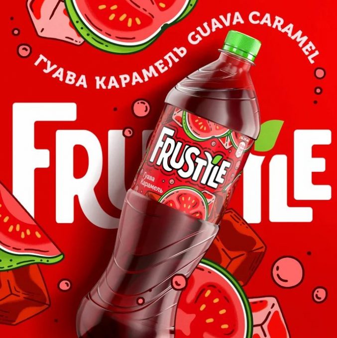 Frustyle перестал копировать напитки от Pepsi и возродил легендарный ...