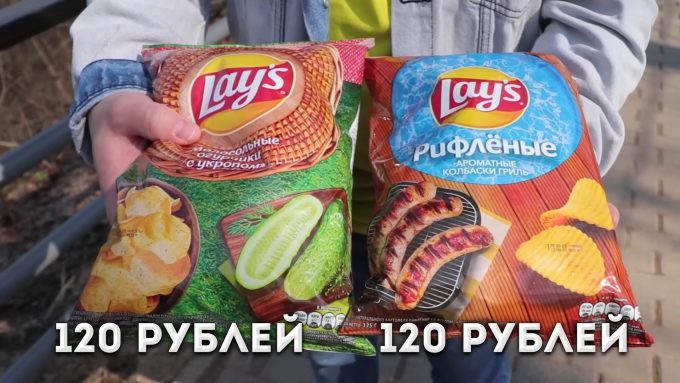 В Россию вернулись Lay’s со вкусом малосольных огурчиков. Где купить ...