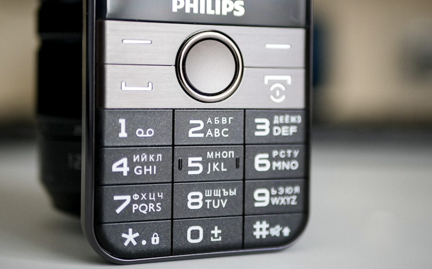 Телефон xenium e580. Филипс е580. Philips Xenium e590. Мобильный телефон Philips Xenium e580. Philips Xenium e580 Black.