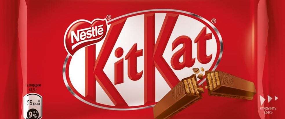 Молочный и темный шоколад с хрустящей вафлей Nestle Kit Kat Senses Double chocolate | отзывы