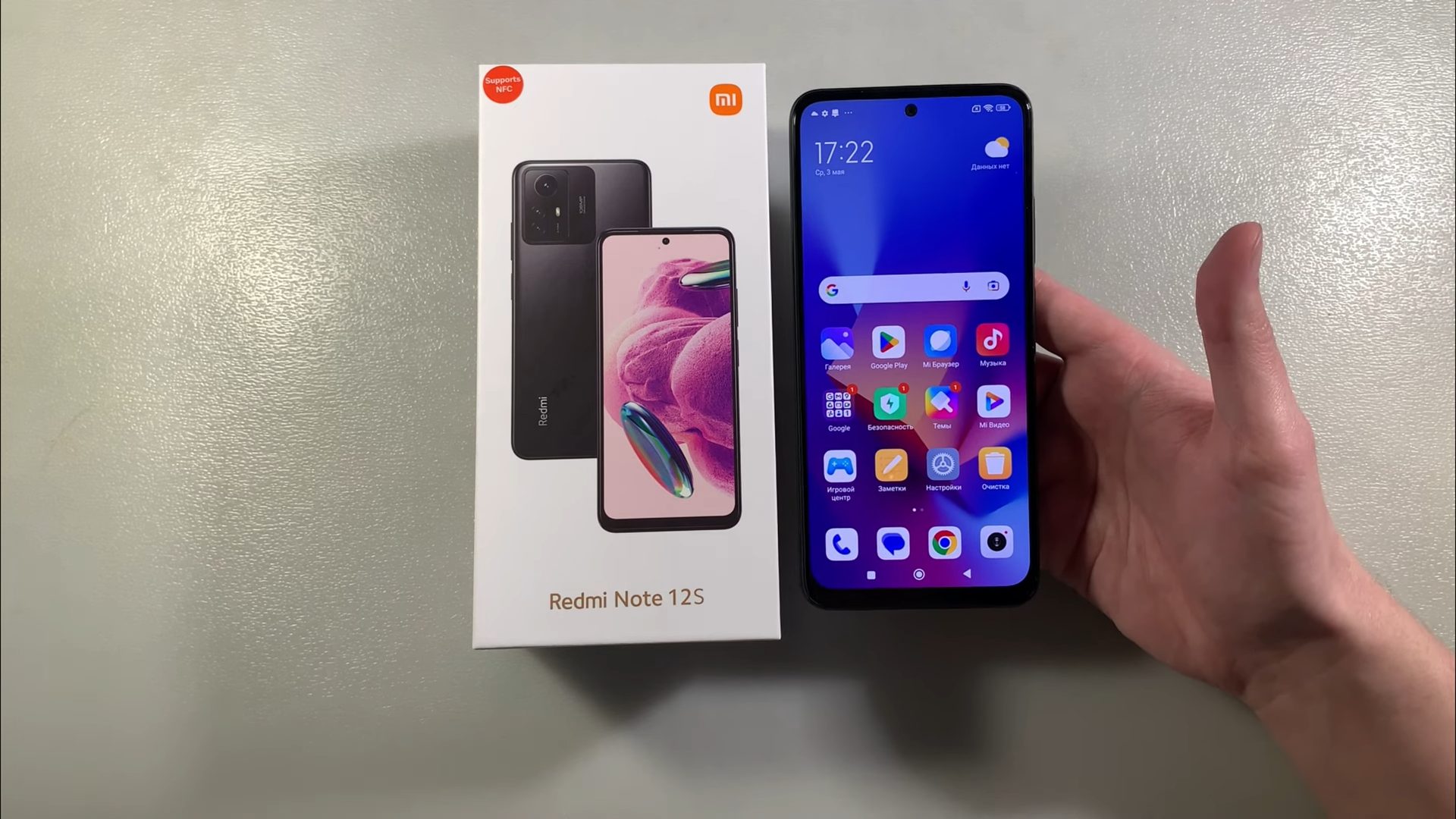 Смартфон Xiaomi Redmi Note 12S